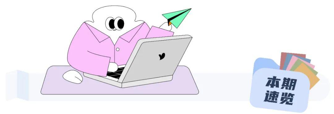 开云体育APP下载-BOSS直聘开始整治“虚假高薪”,“别用月入9k保安和2.4w厨师戏弄命苦打工人了”