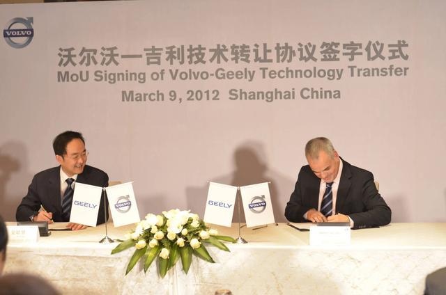 开云官网-当年举债120亿“吞”下沃尔沃！如今16年过去，李书福赚了多少？